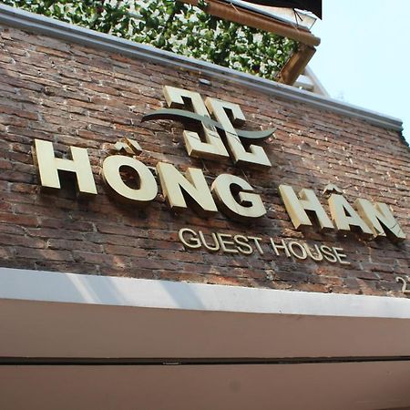 Hong Han Hotel Хошимин Экстерьер фото