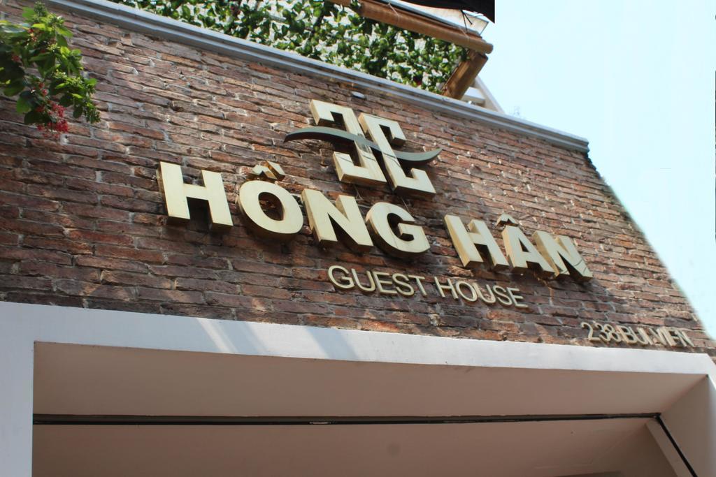 Hong Han Hotel Хошимин Экстерьер фото