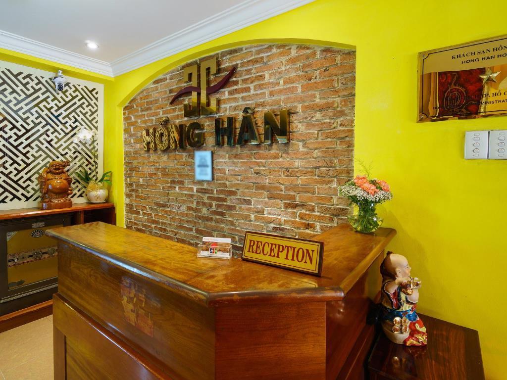 Hong Han Hotel Хошимин Экстерьер фото